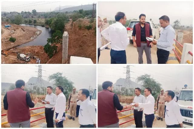 Sonbhadra News: जिलाधिकारी चर्चित गौड़ का निर्माणाधीन सेतु का औचक निरीक्षण, गुणवत्ता और समयबद्धता पर सख्त निर्देश.