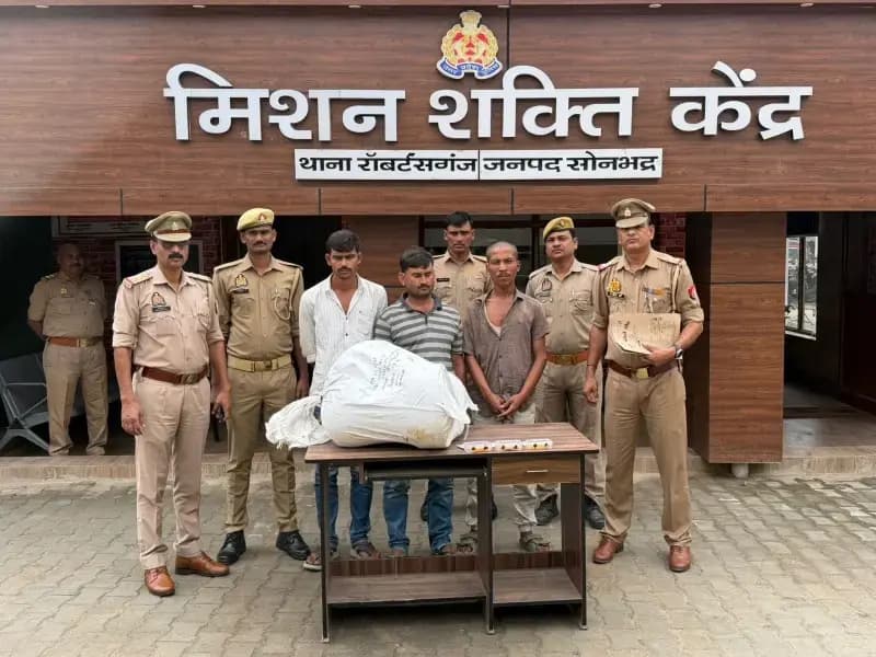 Sonbhadra News: पुलिस ने चोरी गिरोह का किया भंडाफोड़, 3 शातिर गिरफ्तार.