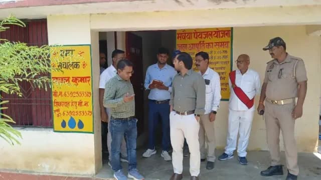Chandauli News: जल जीवन मिशन के कार्यों में खामियां मिलने पर डीएम ने दिए कार्रवाई के निर्देश.
