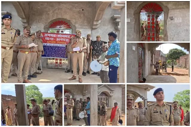 Sonbhadra News: नशा तस्करों की अवैध संपत्ति पर सोनभद्र पुलिस का बड़ा प्रहार.