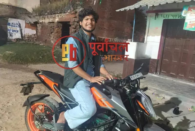Chandauli News: हाईस्कूल में प्रथम श्रेणी से पास छात्र ने फांसी लगाकर दी जान.
