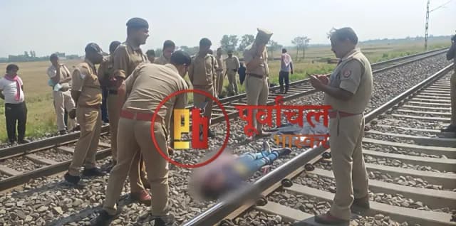 Chandauli News: चलती पैसेंजर ट्रेन में युवक की कनपटी पर मारी गोली, ट्रैक पर बॉडी फेंककर फरार हुए बदमाश

