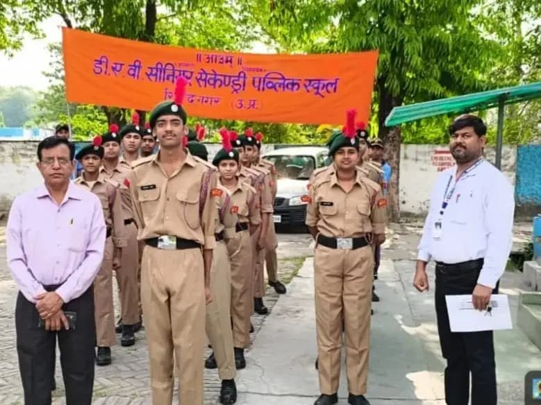 Sonbhadra News: डीएवी पब्लिक स्कूल रिहंदनगर में गूंजे जनगणना जागरूकता के नारे.