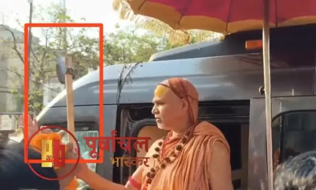 Chandauli News: “बंगाल से ज्यादा यूपी में हो रही गौहत्या, शंकराचार्य अविमुक्तेश्वरानंद का भाजपा पर बड़ा हमला.
