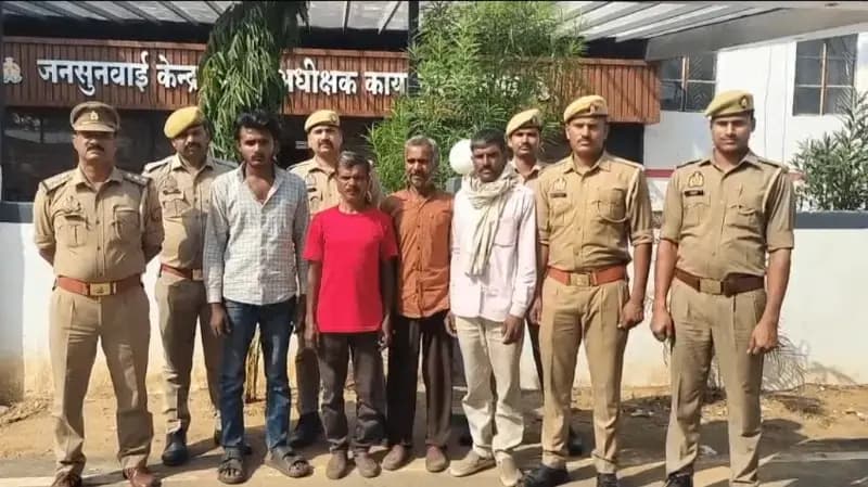 Sonbhadra News: गैंगेस्टर एक्ट के 6 वांछित अभियुक्त गिरफ्तार, पुलिस ने भेजा जेल.