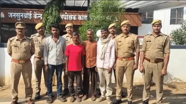 Sonbhadra News: गैंगेस्टर एक्ट के 6 वांछित अभियुक्त गिरफ्तार, पुलिस ने भेजा जेल.