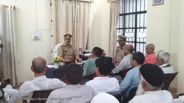 Sonbhadra News: बकरीद त्योहार को लेकर बीजपुर थाना परिसर में शांति समिति की बैठक आयोजित.