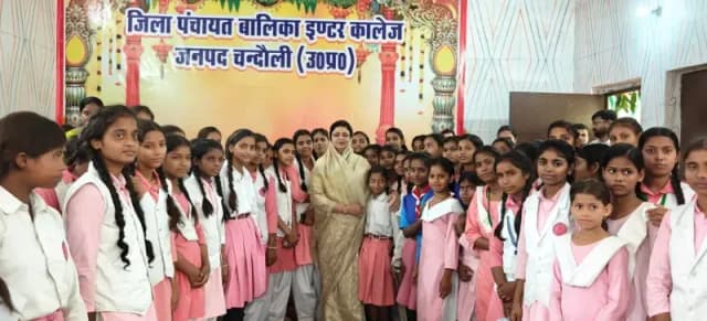 Chandauli News: राज्यसभा सांसद दर्शना सिंह ने बालिका इंटर कॉलेज में नवीन कक्ष का किया उद्घाटन.
