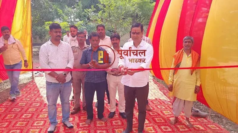 Chandauli News: 22 साल बाद मझगाई रेंज कार्यालय की हुई घर वापसी, नक्सली हमले के बाद हुआ था शिफ्ट.
