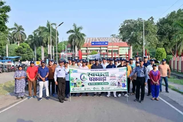 Sonbhadra News: एनटीपीसी सिंगरौली में स्वच्छता पखवाड़ा का शुभारंभ, जागरूकता रैली निकाल स्वच्छता का दिया संदेश.