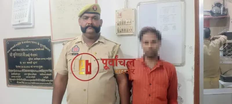 Chandauli News: एसटीएफ और चंदौली पुलिस की संयुक्त टीम ने ₹50 हजार के इनामी गोतस्कर को दबोचा.
