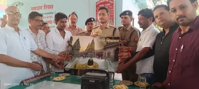 Chandauli News: एसपी आकाश पटेल ने व्यापारियों संग की बैठक, जाम और सुरक्षा व्यवस्था पर दिया आश्वासन.