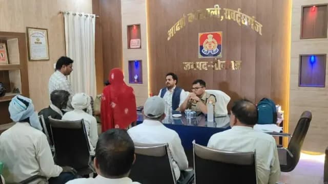 Sonbhadra News: थाना समाधान दिवस में डीएम-एसपी ने सुनीं जन शिकायतें, गुणवत्तापूर्ण निस्तारण के दिए निर्देश.