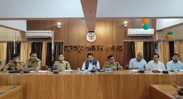 Sonbhadra News: बकरीद पर्व सौहार्द एवं शांति के साथ मनाने की अपील, नई परंपरा की अनुमति नहीं: जिलाधिकारी.
