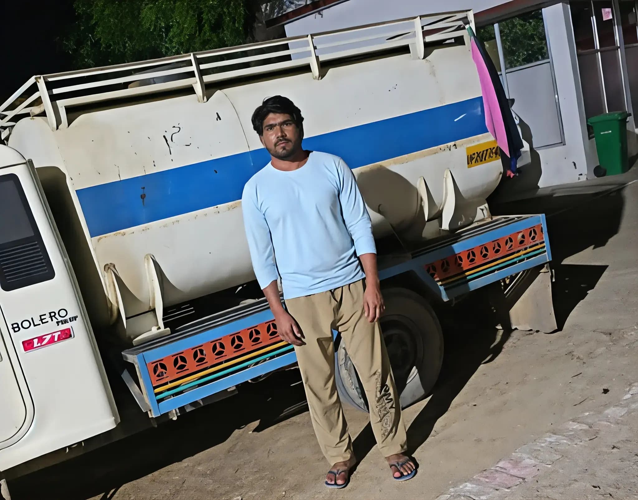 Img