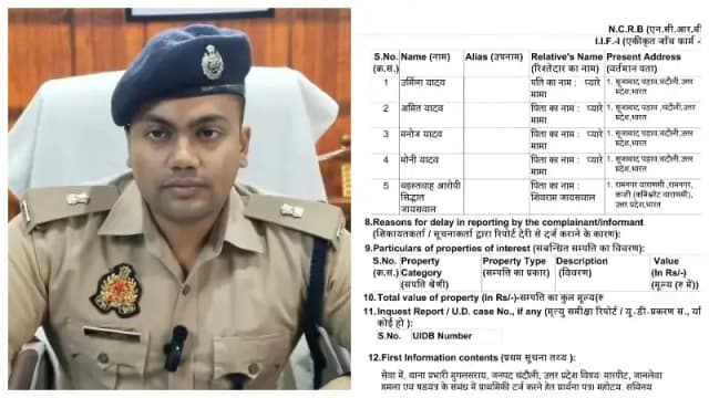 Chandauli News: सपा महिला जिलाध्यक्ष गार्गी सिंह पटेल मारपीट मामले में पांच पर नामजद मुकदमा दर्ज.
