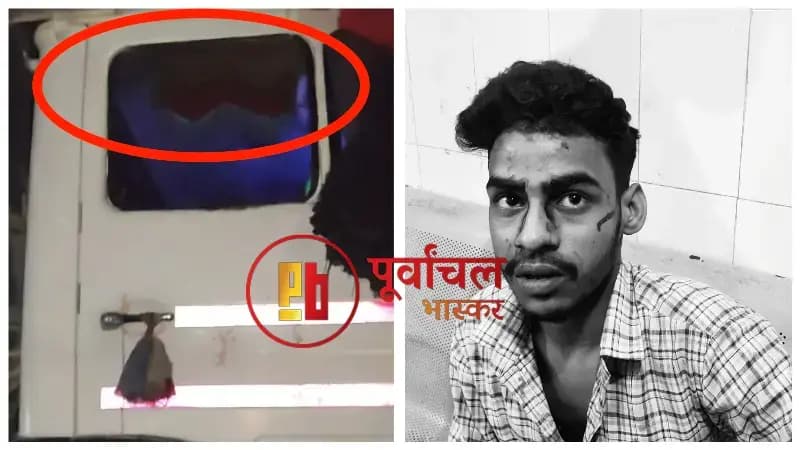 Chandauli News: पास देने के विवाद में हाइवा चालक पर हमला, पथराव और रुपये लूटने का आरोप.
