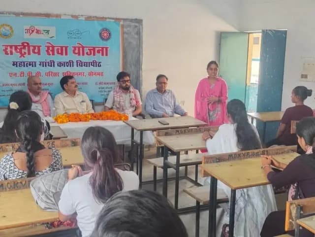 Sonbhadra News: जन जागरूकता ही नशा मुक्ति का सशक्त माध्यम: उदय नारायण.
