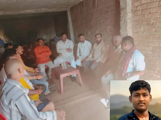 Sonbhadra News: नमो घाट हत्याकांड: मृतक चिंटू जायसवाल के परिजनों से मिला जायसवाल समाज का प्रतिनिधिमंडल, मुआवजे और कड़ी कार्रवाई की मांग.