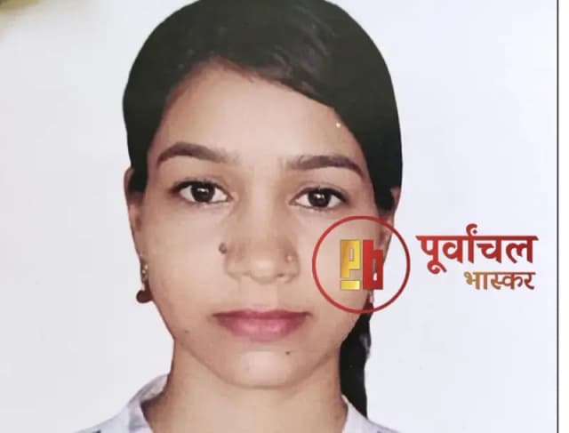 Chandauli News: लापता युवती की मौत का डेढ़ माह बाद खुलासा, परिजनों ने उठाए सवाल.
