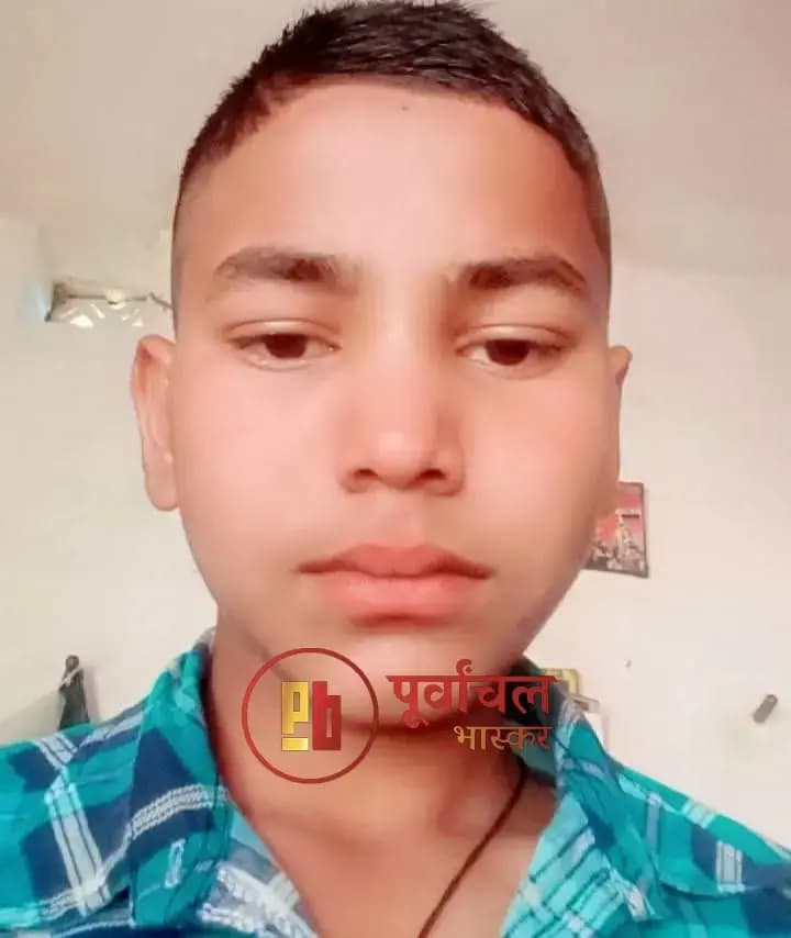 Img