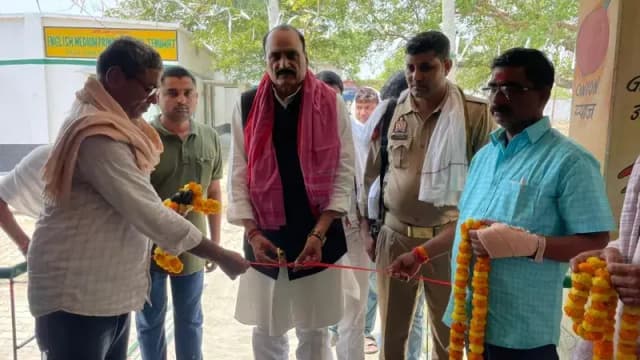 Chandauli News: नि:शुल्क नेत्र शिविर का सपा विधायक ने किया उद्घाटन, 100 से अधिक ग्रामीणों की हुई जांच.

