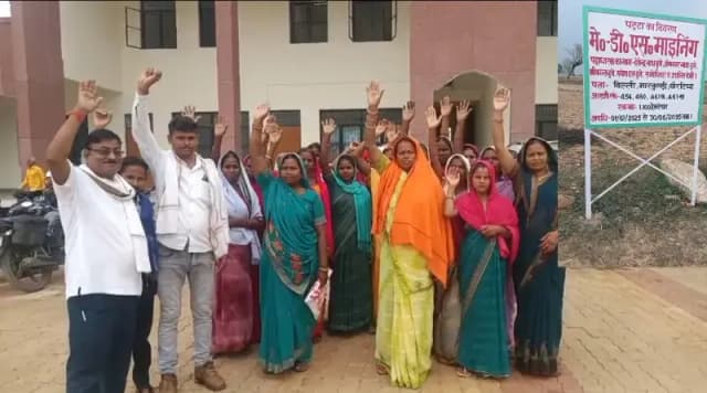 Sonbhadra News: डी.एस. माइनिंग पट्टे के विरोध में ग्रामीणों ने खोला मोर्चा, एसडीएम कार्यालय पहुंचकर की कार्रवाई की मांग.

