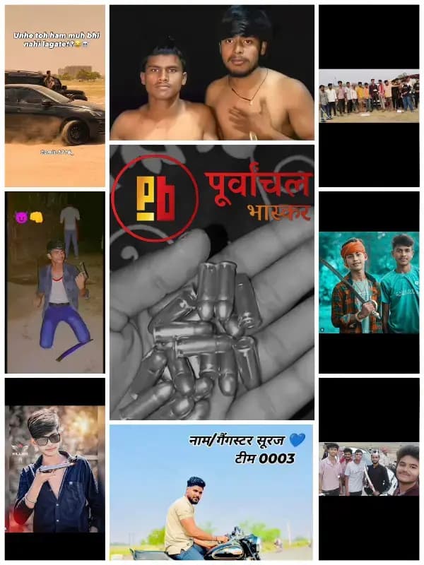 Chandauli News: ‘ऑपरेशन वज्रपात’ में चंदौली पुलिस की बड़ी कार्रवाई, 64 सोशल मीडिया गैंग चिन्हित.
