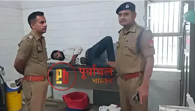 Chandauli News: शातिर लूटेरे से पुलिस की मुठभेड़, बदमाश के पैर में लगी गोली, एक पुलिसकर्मी भी घायल. 
