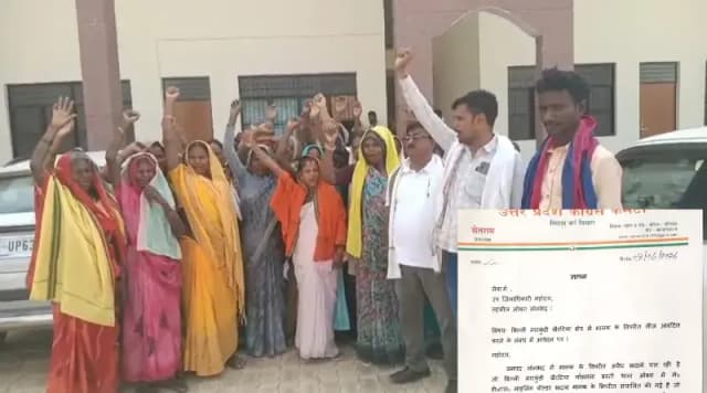 Sonbhadra News: मे० डी.एस. माइनिंग खदान के विरोध में कांग्रेस ने खोला मोर्चा, कार्रवाई न होने पर आंदोलन की चेतावनी.
