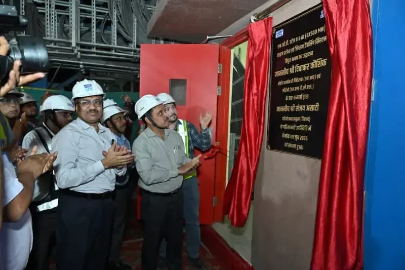 Sonbhadra News: एनटीपीसी रिहंद पहुंचे क्षेत्रीय कार्यकारी निदेशक दिवाकर कौशिक, परियोजना की गतिविधियों का लिया जायजा.