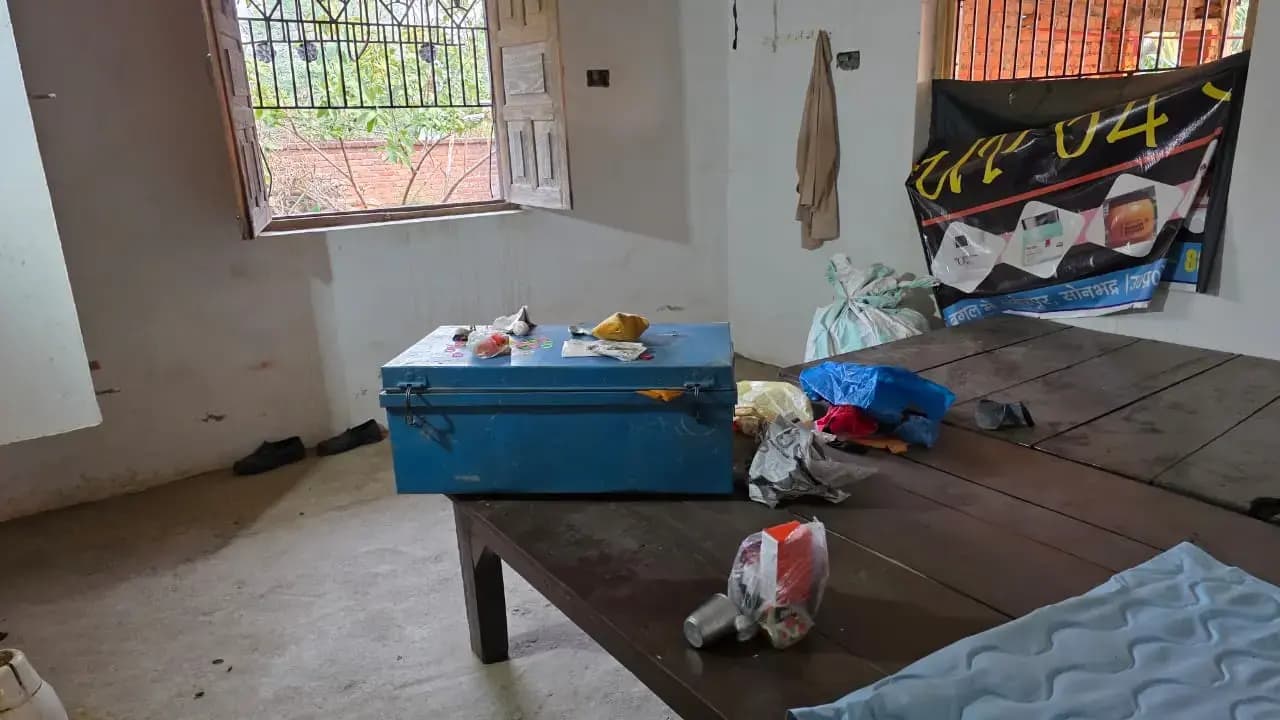 Img