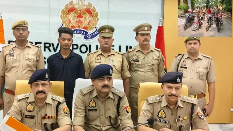 Sonbhadra News: वाहन चोरी गिरोह का भंडाफोड़, दो शातिर चोर गिरफ्तार, आठ चोरी की बाइक बरामद.