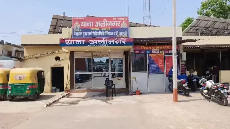 Chandauli News: मानसिक रूप से अस्वस्थ युवती से दुष्कर्म का आरोप, चचेरा भाई गिरफ्तार.
