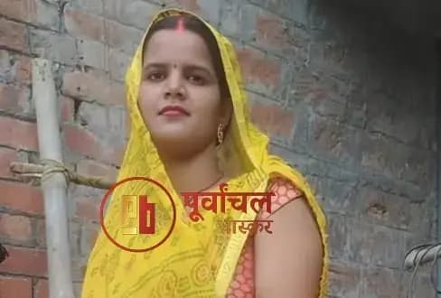 Chandauli News: बलुआ में विवाहिता की संदिग्ध मौत, मायके पक्ष ने लगाया दहेज हत्या का आरोप.
