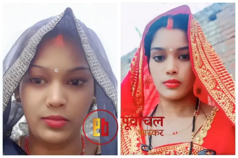 Chandauli News: पंखे में उतरे करंट की चपेट में आने से विवाहिता की मौत, परिवार में मचा कोहराम.
