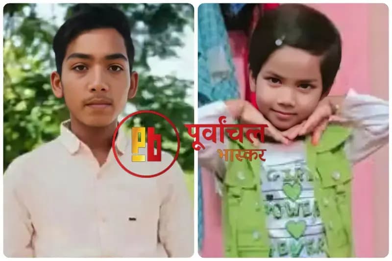 Chandauli News: गंगा स्नान के दौरान भाई-बहन की डूबने से मौत, कांवर गांव में पसरा मातम.

