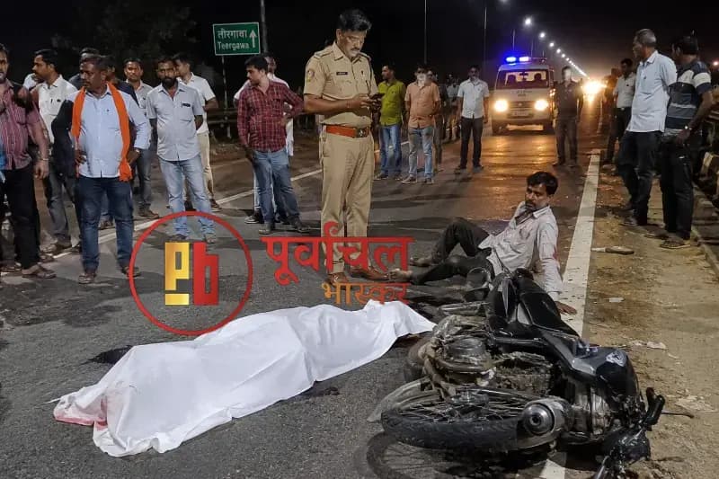 Chandauli News: शादी समारोह में आए वृद्ध की सड़क हादसे में मौत, बाइक सवार गंभीर घायल.
