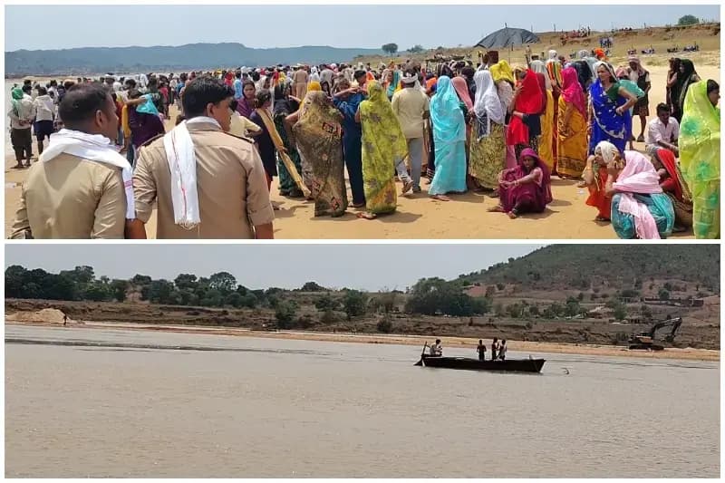 Sonbhadra News: सोन नदी में डूबे दो मासूम, बचाने गया युवक भी लापता; तलाश में जुटी पुलिस और गोताखोर.