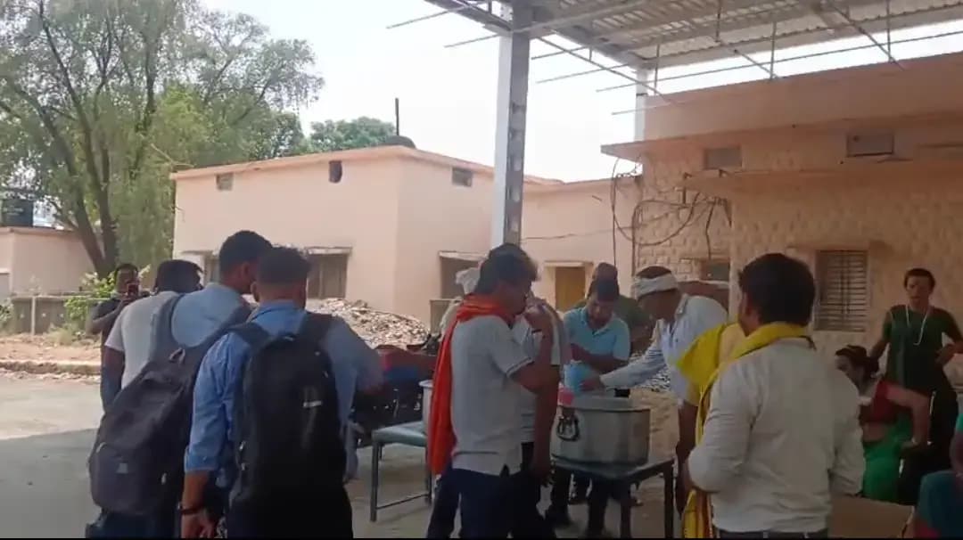 Img