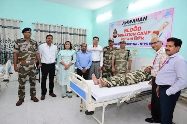 Sonbhadra News: एनटीपीसी रिहंद में स्वैच्छिक रक्तदान शिविर, 38 यूनिट रक्त संग्रहित.