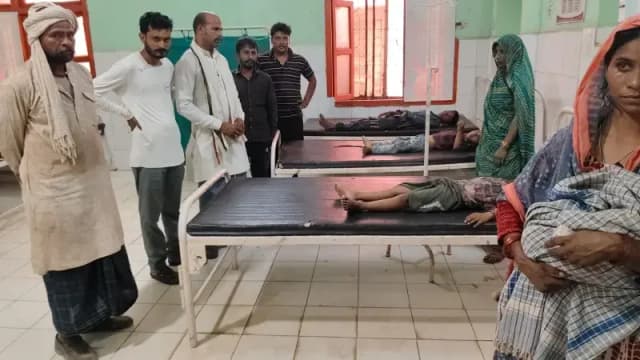 Sonbhadra News: पागल कुत्ते के हमले से पांच मासूम घायल, तीन जिला अस्पताल रेफर.