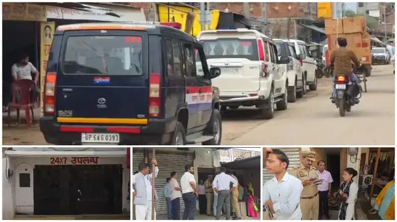 Sonbhadra News: मरीजों की जिंदगी से खिलवाड़ पर बड़ा एक्शन, अस्पतालों में छापेमारी के बाद 2 सीज.