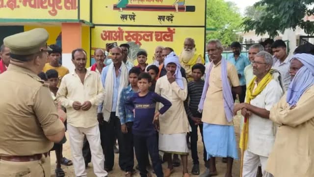 Sonbhadra News: जनता के बीच समन्वय बढ़ाने को लेकर बीजपुर पुलिस ने लगाई जनचौपाल.