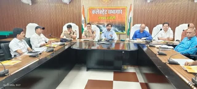 Chandauli News: UPTET-2026 की तैयारियां पूरी, 12 केंद्रों पर 25 हजार से अधिक अभ्यर्थी देंगे परीक्षा.

