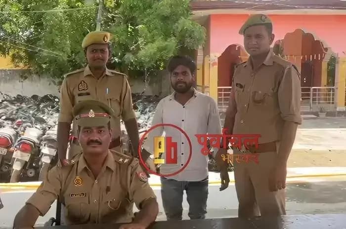 Chandauli News: गोवध मामले में 25 हजार का इनामी अभियुक्त बिहार से गिरफ्तार.
