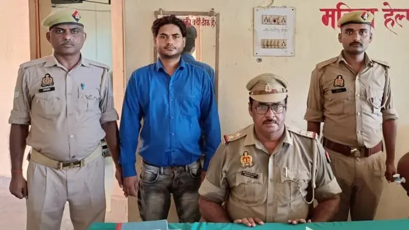 Sonbhadra News: छात्राओं से लैंगिक अपराध का आरोपी शिक्षक गिरफ्तार, पॉक्सो की गंभीर धाराएं बढ़ीं.