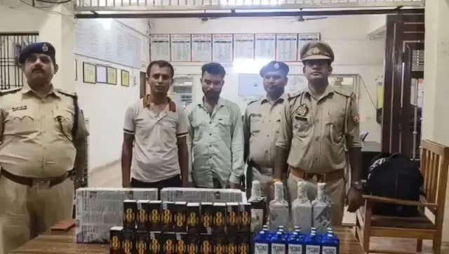 Chandauli News: रेलवे यार्ड में 19.35 लीटर अंग्रेजी शराब के साथ दो तस्कर गिरफ्तार.
