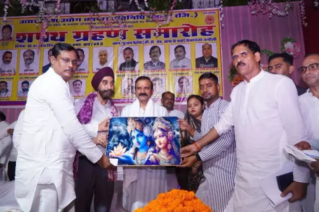 Chandauli News: सैयदराजा नगर व्यापार मंडल का शपथ ग्रहण संपन्न, नवनिर्वाचित पदाधिकारियों ने ली जिम्मेदारी की शपथ.
