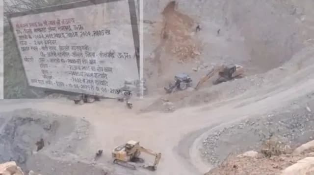 Sonbhadra News: खदान पर फिर उठे सवाल, क्षमता से कई गुना खनन का आरोप, निर्धारित घनमीटर से ज्यादा निकासी का आरोप.